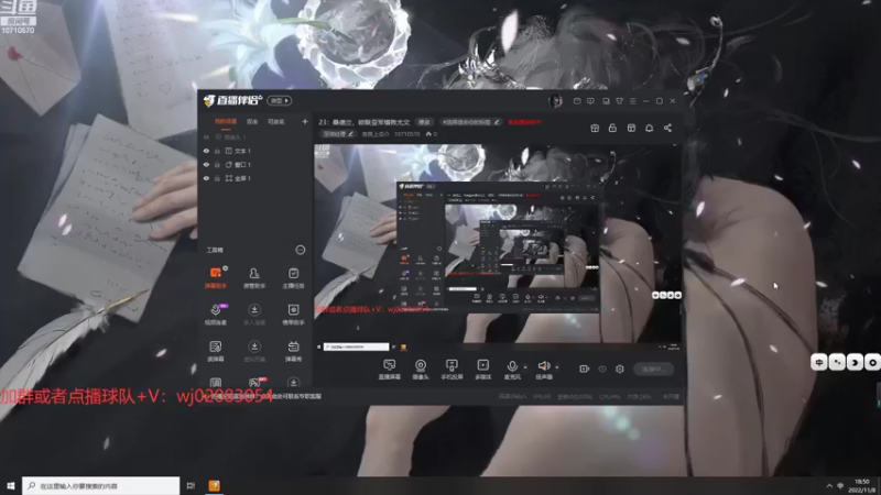 【2022-11-08 18点场】吉良上总介：23：正式版，诺丁汉森林，重塑辉煌！