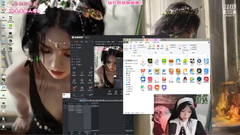 【2022-11-01 21点场】妮可老师：[钻石双倍]万圣节cos嗷嗷