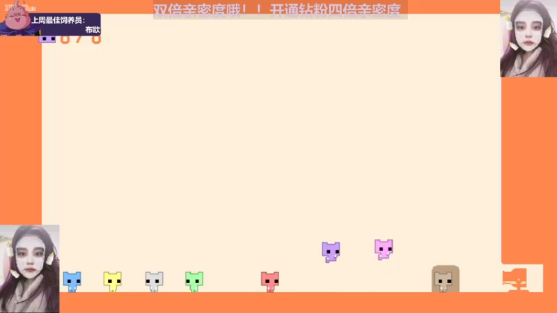 【2022-11-08 22点场】芝士味的韫儿：你说紫色很有韫味！nono摆烂哦！！