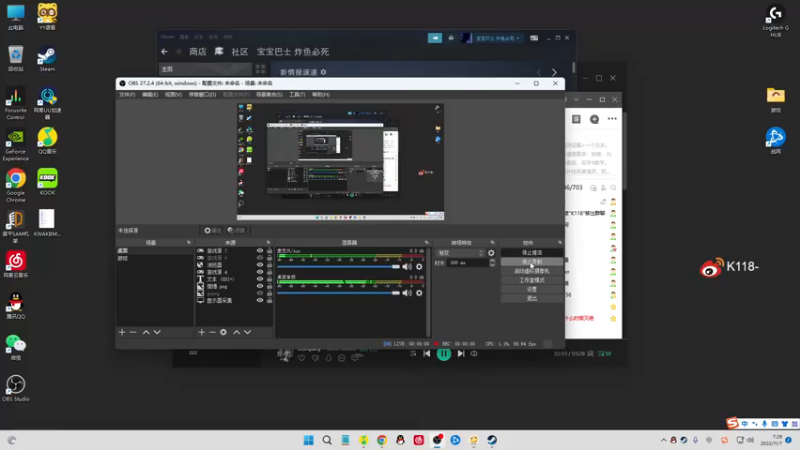 【2022-11-07 07点场】K118吗：准比来了 绕道而行！