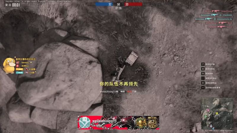 【2022-11-09 01点场】Ben4丶zz：一区大师局 253872