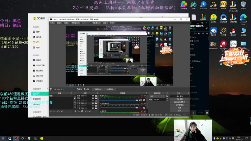 【2022-11-07 16点场】小阿超ccc：无限火力450连胜王！不解释哈哈！