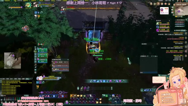 【2022-11-08 23点场】小小幽酱：【蛊幽幽】奶小秀JJC历险记！