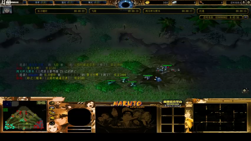 【2022-11-05 23点场】wenshen589：哪有这么容易倒下！