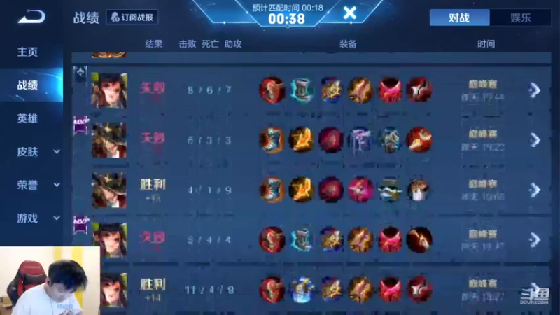 【2022-11-09 20点场】韩跑跑ovo：今日目标：2260分