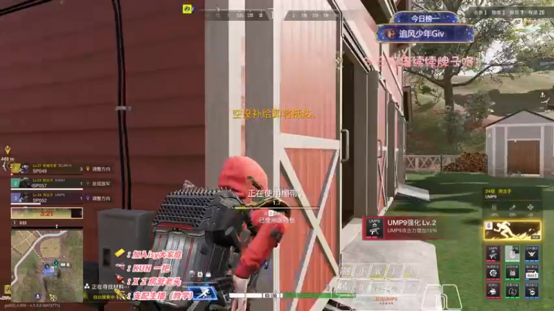 【2022-11-09 04点场】sysyu：【双倍】赛季末了 帮水友渡劫！！