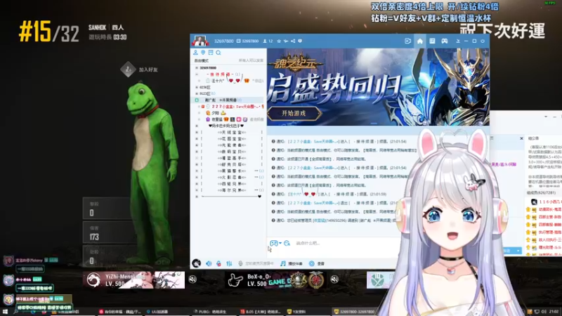 【2022-11-09 21点场】小盒子u：【小盒子】２倍つ❤⊂张家界新主播第一天播