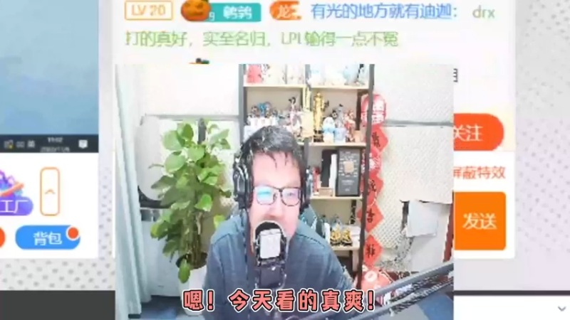 鹌鹑决赛观后感：稳住心态，及时变通，纯粹才是梦想的源动力！