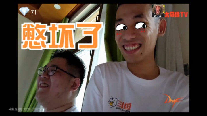 宝哥：你这脸怎么这么多痘？这么憋得慌？你不是有女朋友嘛？