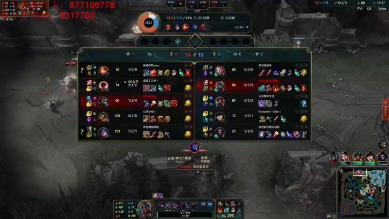 【2022-11-09 10点场】Night丶杀神风：新人主播盲仔教学 请多关照！