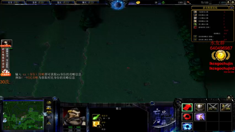 【2022-11-09 05点场】loveyou_qq：MAJOR比赛解说  今天双倍！