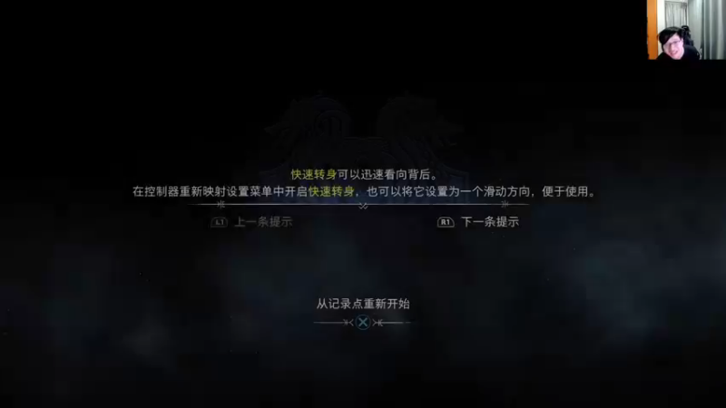 【2022-11-09 03点场】Nostalie：NO: 今日战神5