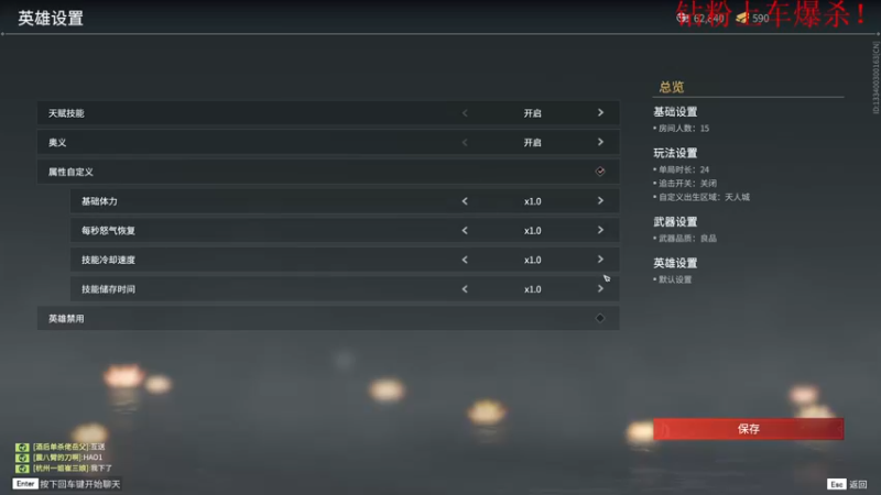 【2022-11-08 23点场】酸酸酸奶君：酸奶:文字不足以形容的强！