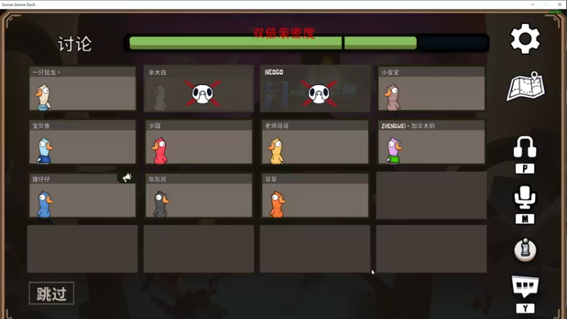 【2022-11-08 23点场】郑伟丶：娱乐性技术主播