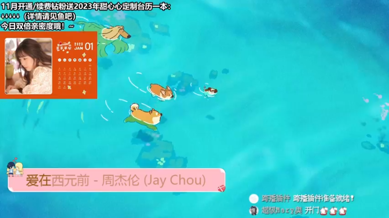 【2022-11-09 10点场】甜心战士：♡小土豆能撑过20轮吗？♡