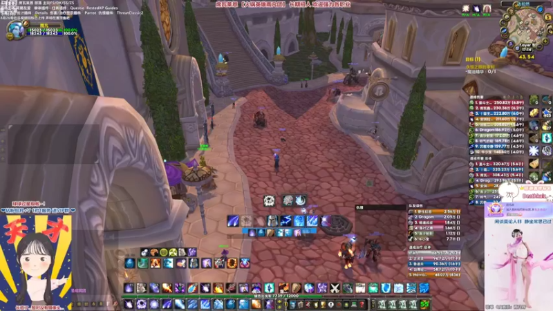 【2022-11-05 17点场】雨凡呀：【席瓦莱恩】今晚25人成就团能否通关？！