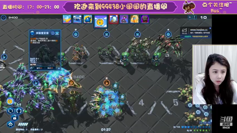 【2022-11-09 19点场】Mayuki小闲闲：✨~实力还是有一点点的~✨