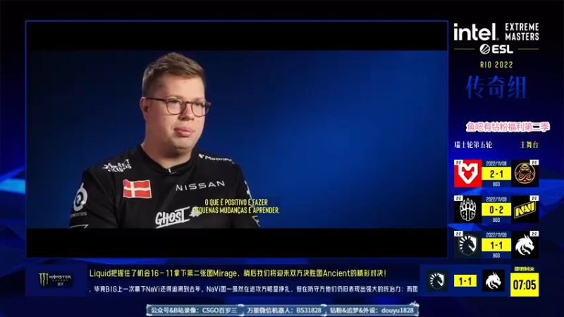 【2022-11-09 07点场】CSGO百岁三：Major 绿龙 vs 液体