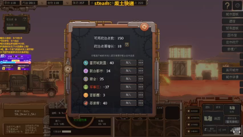 【2022-11-08 15点场】俺叫炎浩哦：来者便是客！