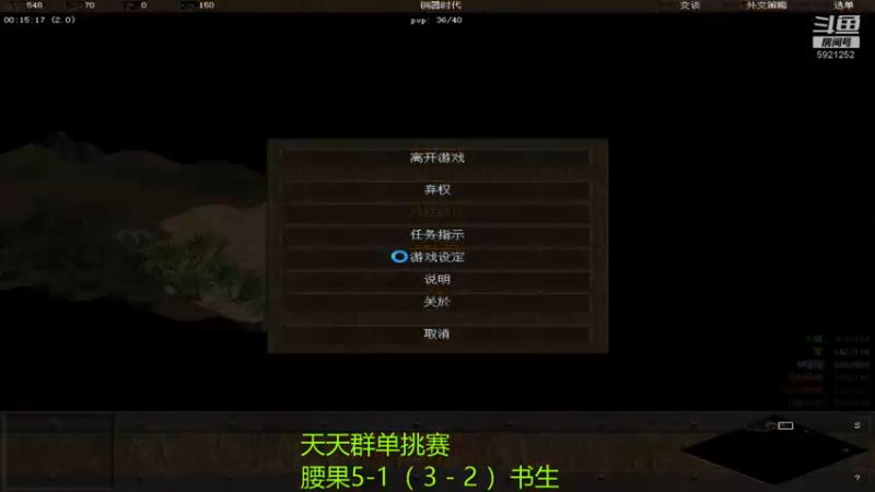 【2022-11-08 22点场】萍乡罗马协会酒哥：萍乡罗马协会酒哥