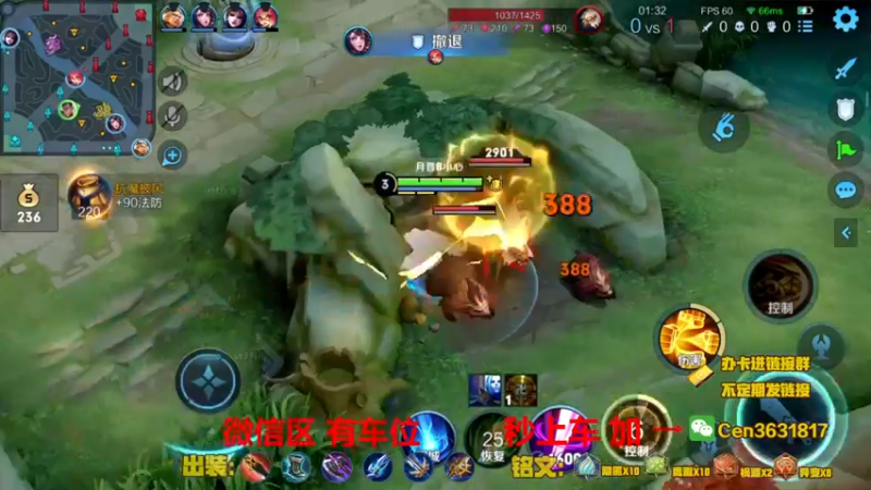 【2022-11-09 09点场】Cen如今：国服达摩，骚操作，实力带粉!!!