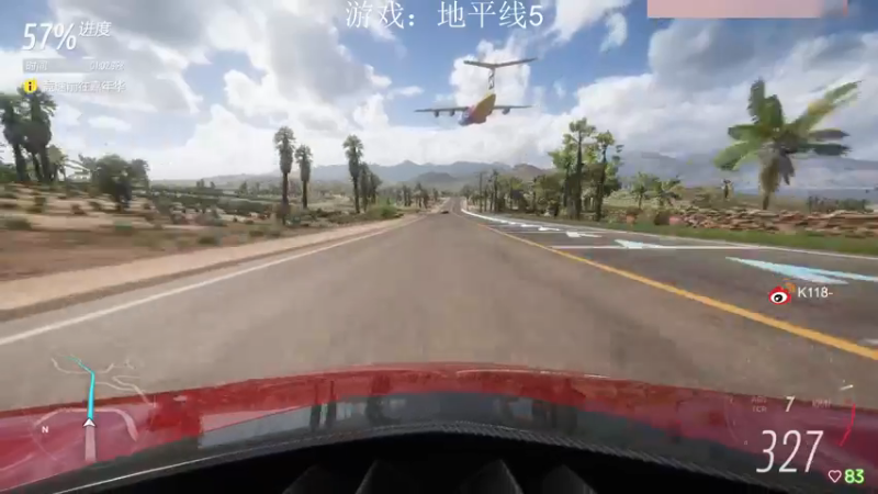 【2022-11-07 13点场】K118吗：准比来了 绕道而行！