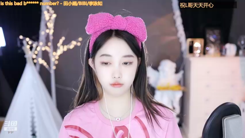 【2022-11-09 03点场】小肉球阿：爱笑的女孩运气不会差~~~