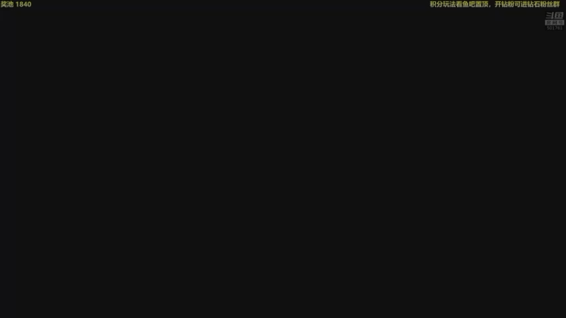 【2022-11-09 17点场】白白的胖胖呀：⭐️悬赏大作战⭐️
