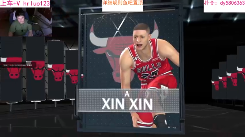 【2022-11-08 22点场】91斧王娱乐NBA解说：NBA2K23水友联盟！简单又好玩