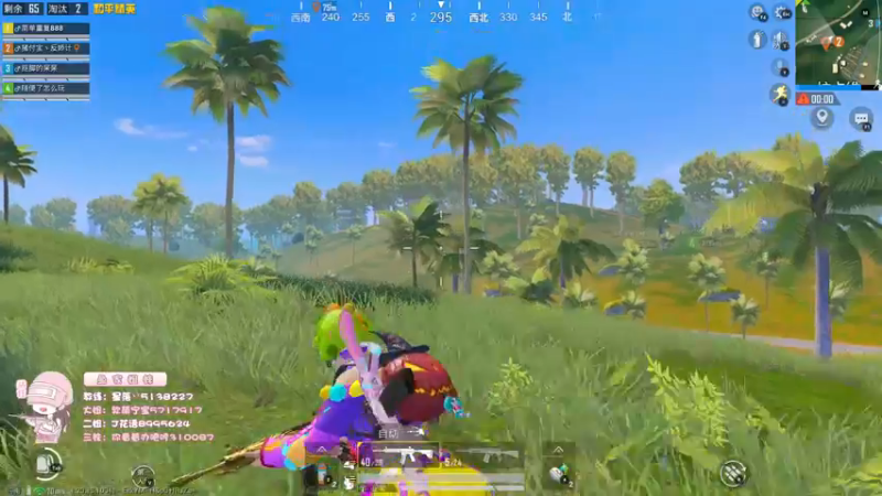 【2022-11-06 23点场】你看着办吧哼：ʕ•͡•ʔ 神志不清直播间