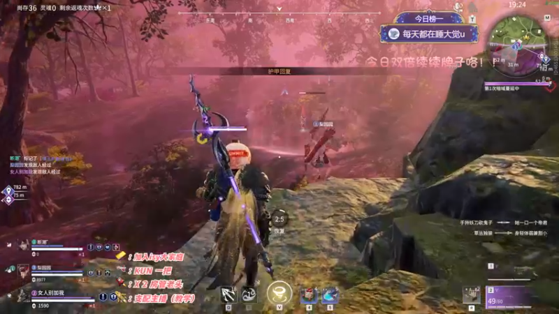 【2022-11-09 20点场】sysyu：【双倍】赛季末了 帮水友渡劫！！