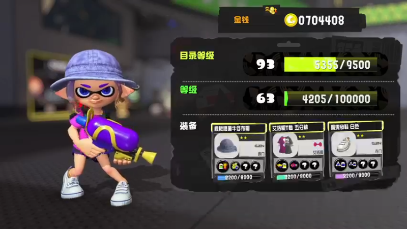 【2022-11-09 01点场】KazeLink：主播开发游戏去了 随缘开播