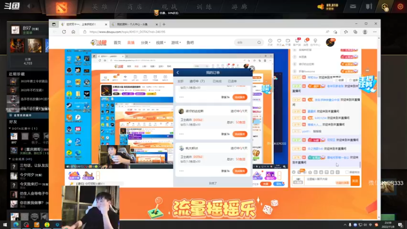 【2022-11-08 23点场】叶子长青K：长青派火猫 刻在肌肉里的操作