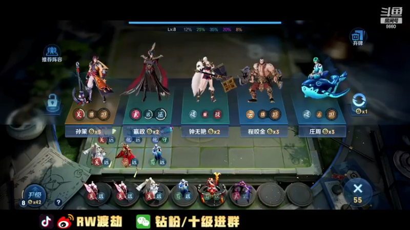 【2022-11-09 01点场】RW渡劫：勤能补拙！！！！