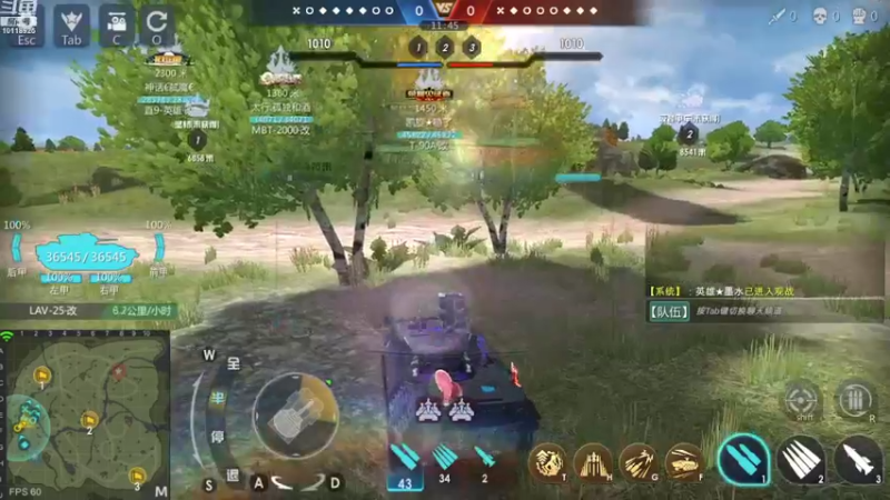 【2022-11-07 17点场】神怒流云飞沙：流云飞沙的直播间