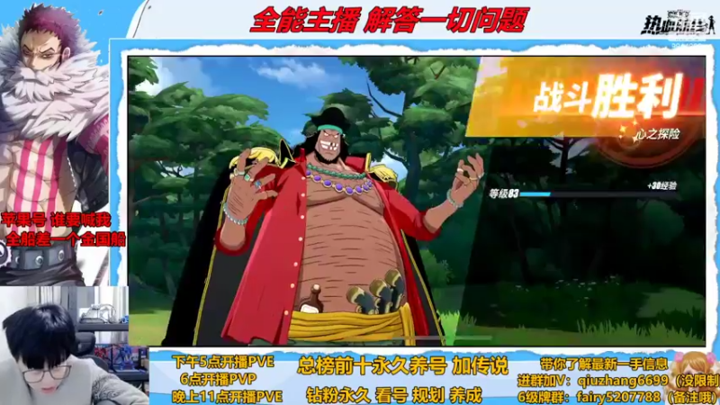 【2022-11-07 01点场】王阿龙大魔王：淘汰赛开冲