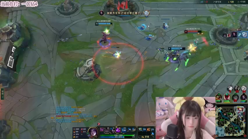 【2022-11-08 16点场】璇呆了：Deft? 小璇神罢了