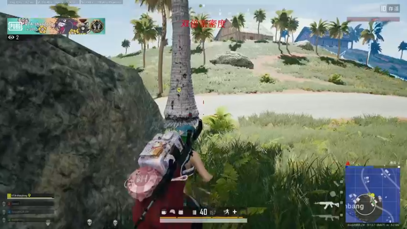 【2022-11-08 21点场】郑伟丶：娱乐性技术主播