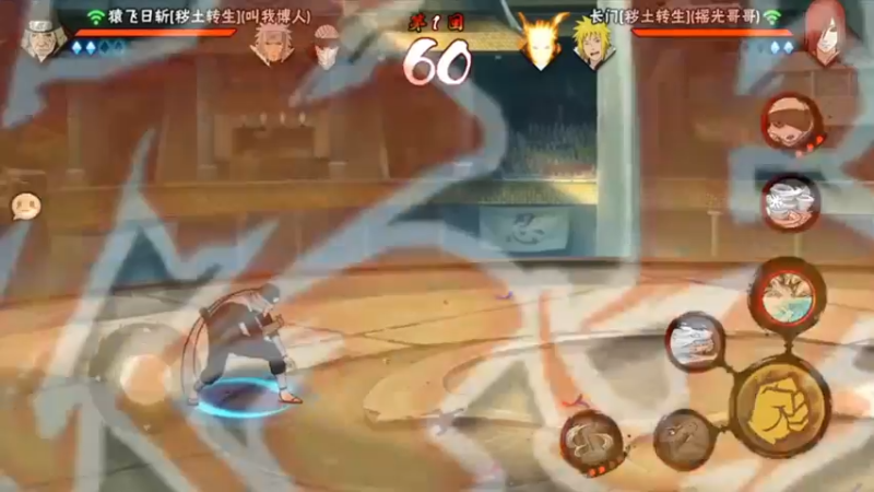 只有操作，没有灌伤！