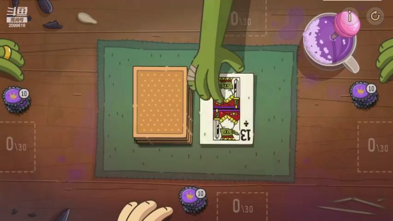 【2022-11-09 01点场】阿邦就是小苞米：大家伙子晚上好呀~