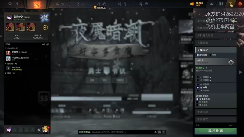 【2022-11-09 09点场】小粥泥浆：关键词:哈斯卡还得看这里