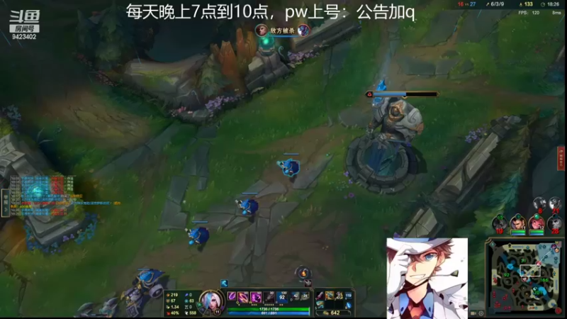 【2022-11-07 18点场】罢南万顷：一天天快快乐乐 drxnb