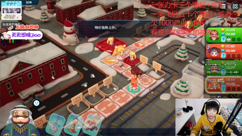 【2022-11-08 19点场】包包QuQ：【小奶团】双倍亲密度