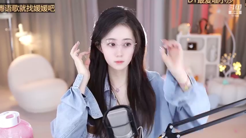 【2022-11-09 11点场】阿梨small：清纯女大学生来啦！