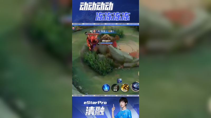 我真的没有在玩谐音梗