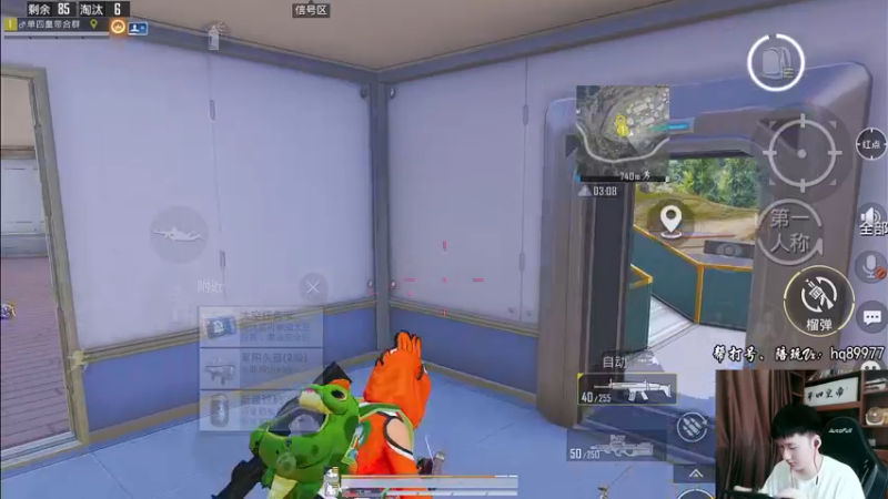 【2022-11-09 12点场】Dy合群：【1喂4】不强请举报！