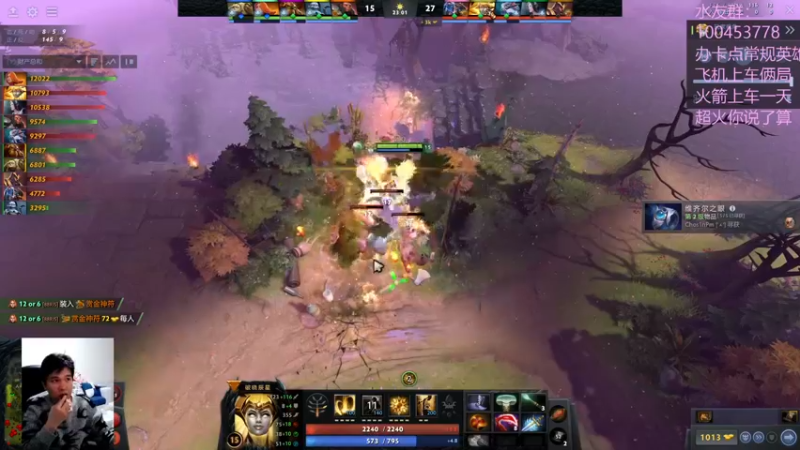 【2022-11-09 02点场】青择_：勤学苦练一三号位！