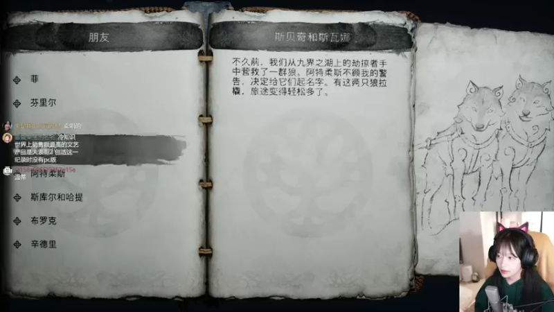 【2022-11-09 03点场】真栗：【双倍亲密】战神5！！！！！