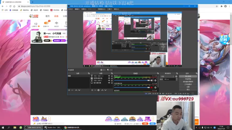 【2022-11-09 17点场】暗夜猎手光头强：第一vn：小代克星