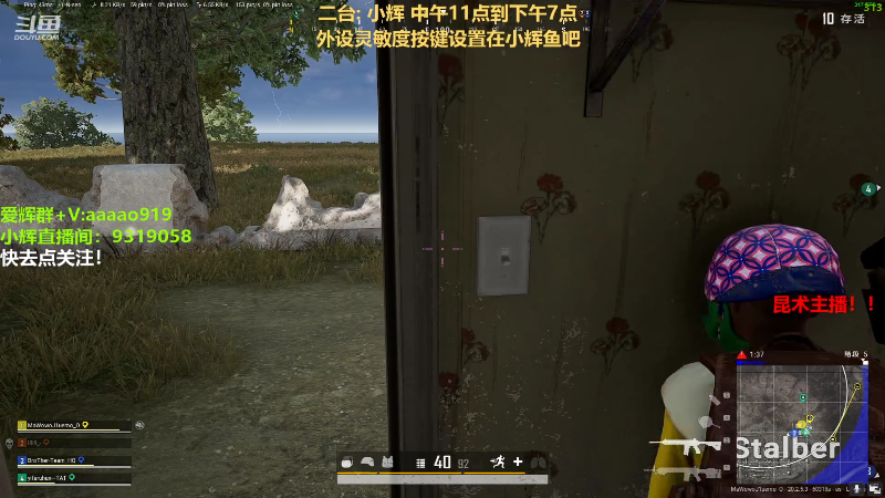 【热门游戏】轻语丶619的精彩时刻 20221109 17点场